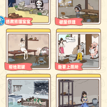 �ҳ����촦