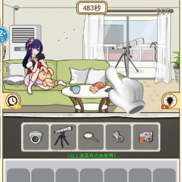 �ҳ����촦