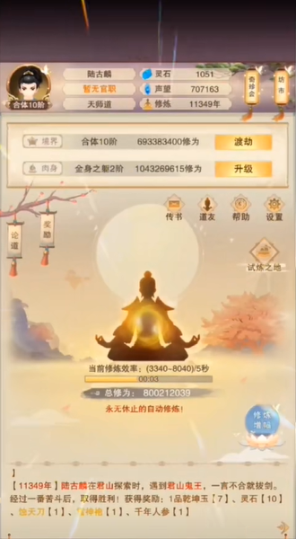 �벻������OPPO��