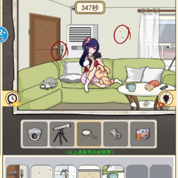 �ҳ����촦