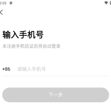 有钱省 有钱省