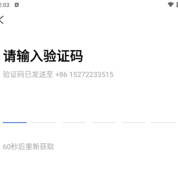 有钱省 有钱省
