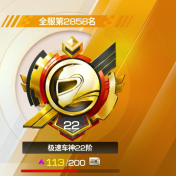 �۷弫���������ذ�װ