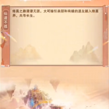 �벻������taptap��