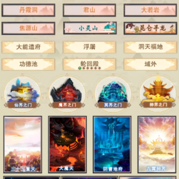 �벻������taptap��