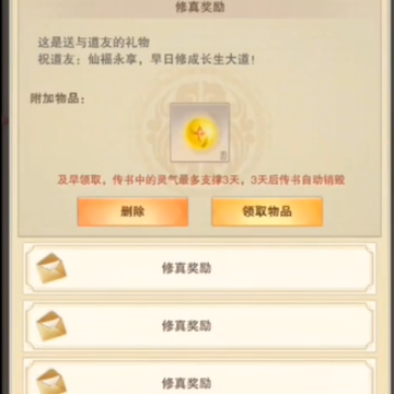 �벻������taptap��