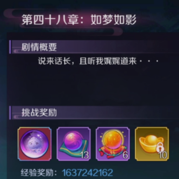 �켧������