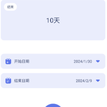 ����ﻥ��