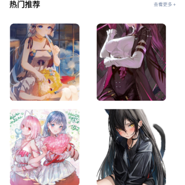 KC漫画板 KC漫画板