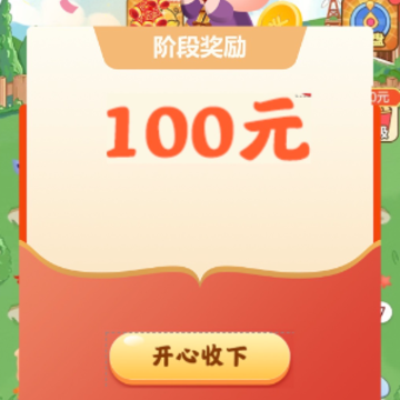 ��԰������