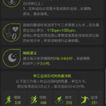 ����app