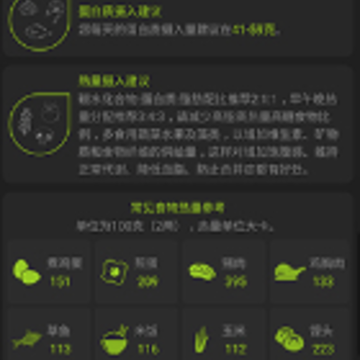 ����app