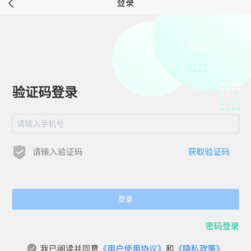货葫芦 货葫芦