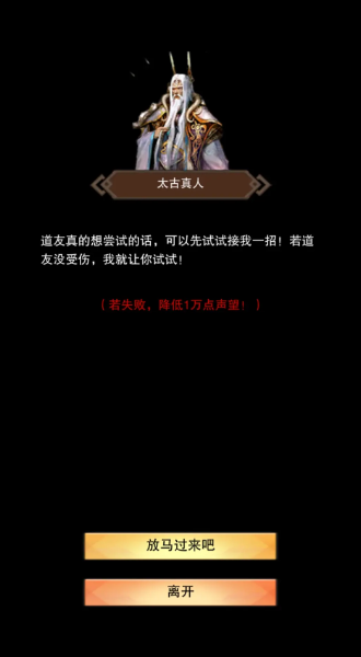 �벻������360��