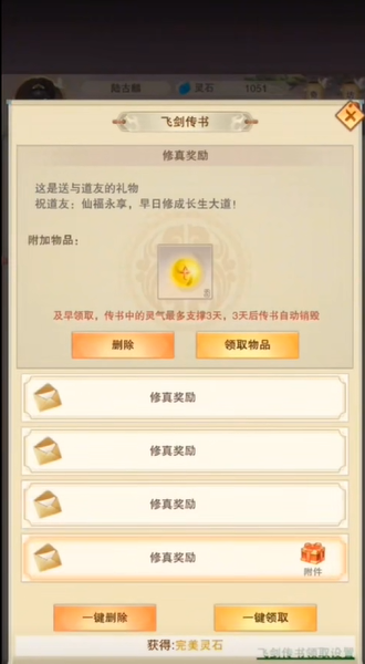 �벻������360��