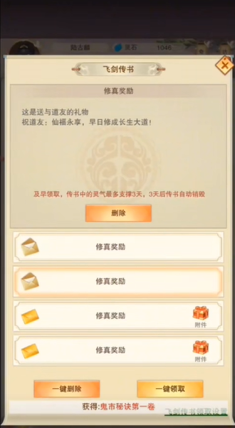 �벻������360��