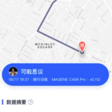 ��¹�˶�app