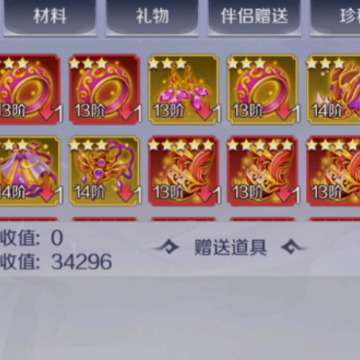 �켧��360��