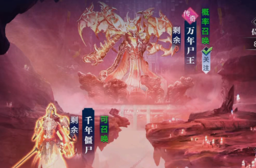 天姬变360版 天姬变360版