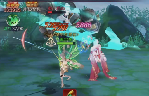 天姬变360版 天姬变360版