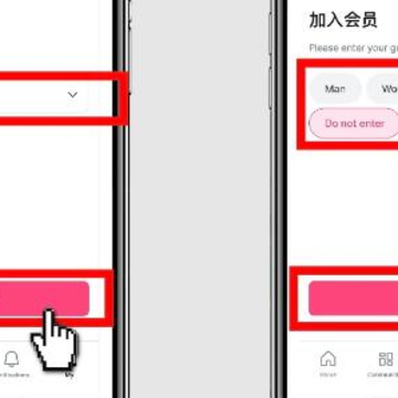 mnet plus�ٷ����ذ�׿��