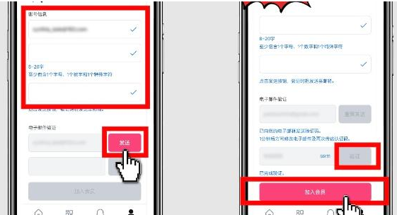 mnet plus官方下载安卓版 mnet plus官方下载安卓版