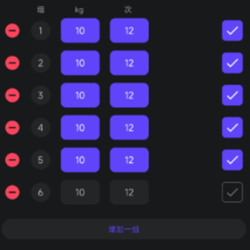 ��ѵ����app