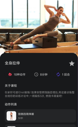��ѵ����app