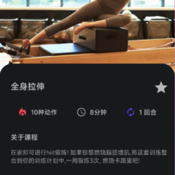 ��ѵ����app
