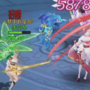 天姬变之青丘神狐 天姬变之青丘神狐