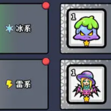 我在魔物世界当岛主 我在魔物世界当岛主
