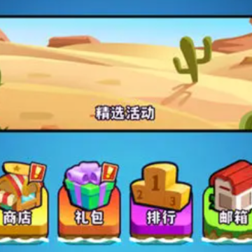 我在魔物世界当岛主 我在魔物世界当岛主