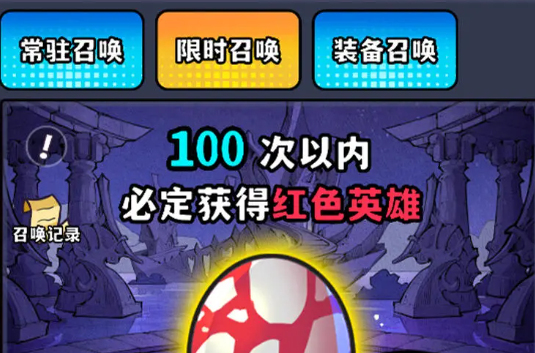 我在魔物世界当岛主 我在魔物世界当岛主