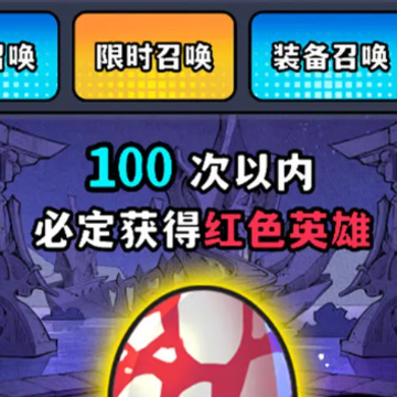 我在魔物世界当岛主 我在魔物世界当岛主