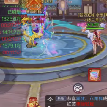天姬变之无限深渊游戏 天姬变之无限深渊游戏