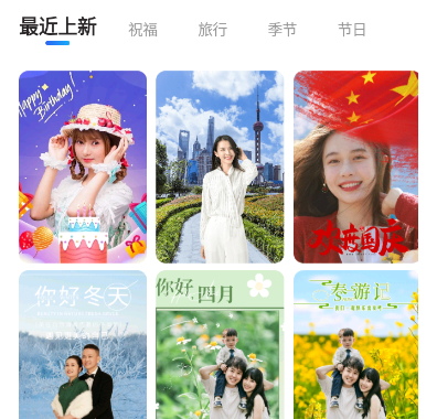 爱炫秀秀 爱炫秀秀