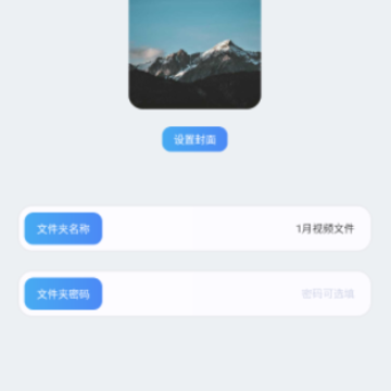 ����Ӱ��Ͷ��