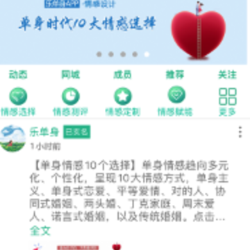�ֵ���app