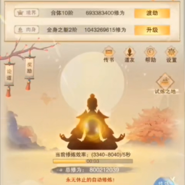 �벻������ٶȰ�