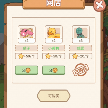 �ȳ���������