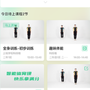 �ط�����app