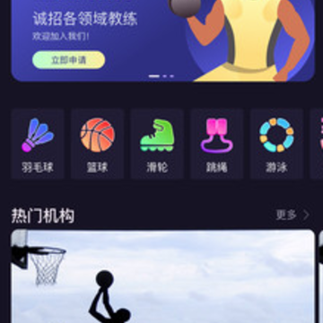 ��è˽��app����