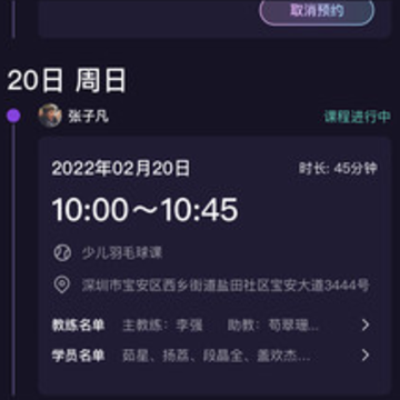 ��è˽��app����
