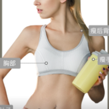 �ֶ�����app