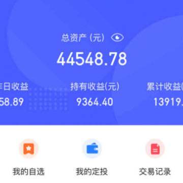 ���ǻۻ���app