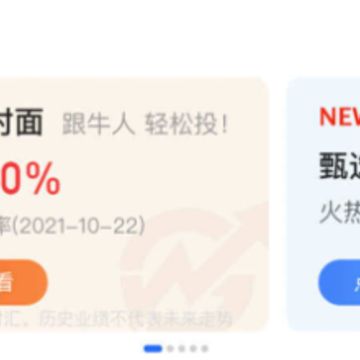���ǻۻ���app