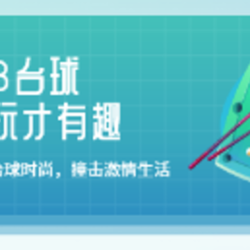 ׷8̨��app