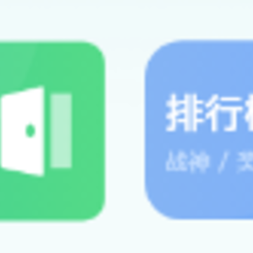 ׷8̨��app