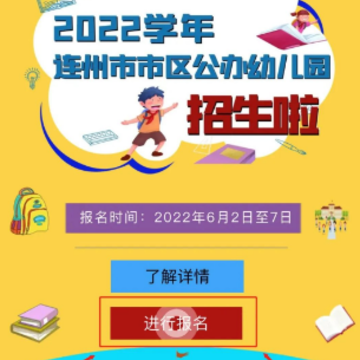 ��������APP
