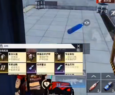 超凡先锋渠道服 超凡先锋渠道服